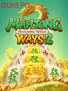 Explorando o Fascinante Mundo de MahjongWays2: Regras e Estratégias
